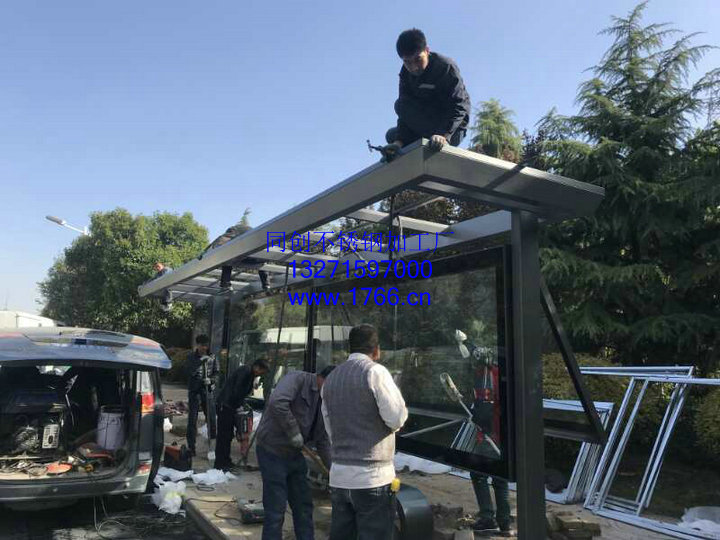 郑州公交站牌安装加工厂