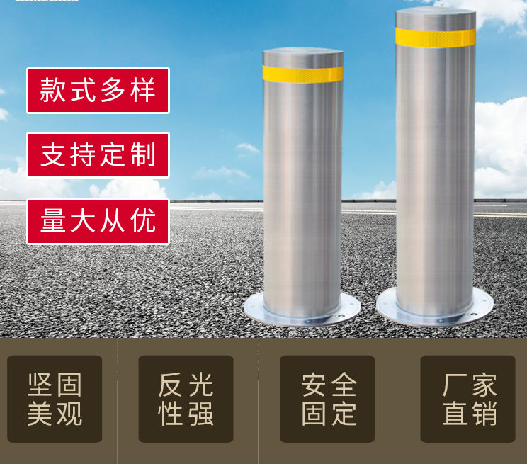 郑州不锈钢升降柱