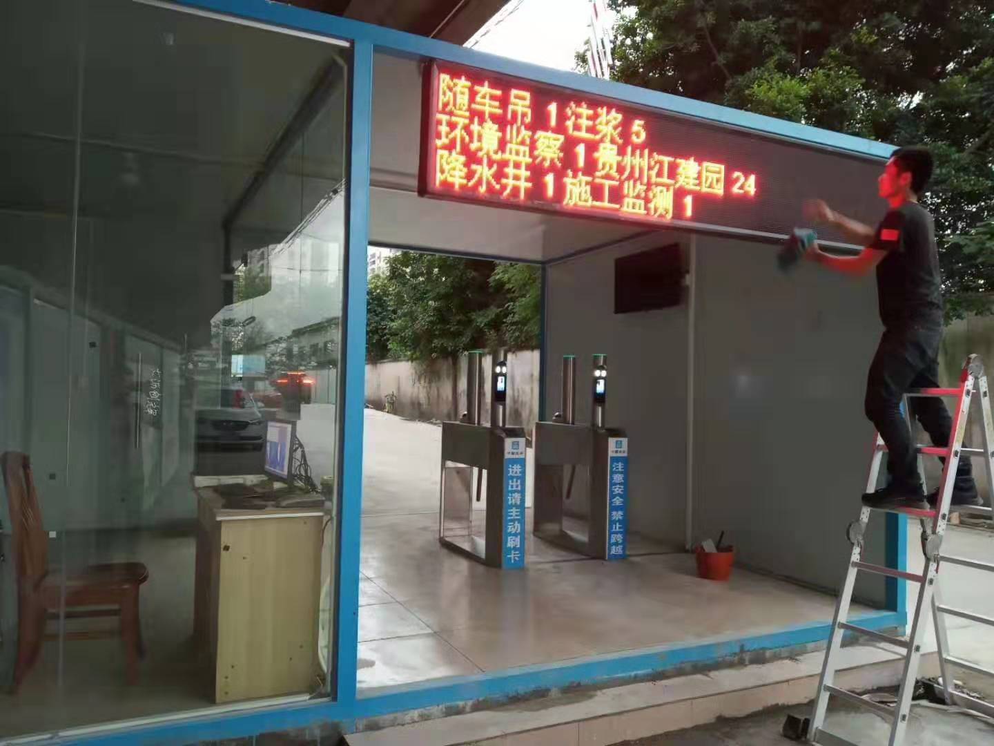郑州工地通道闸安装厂家