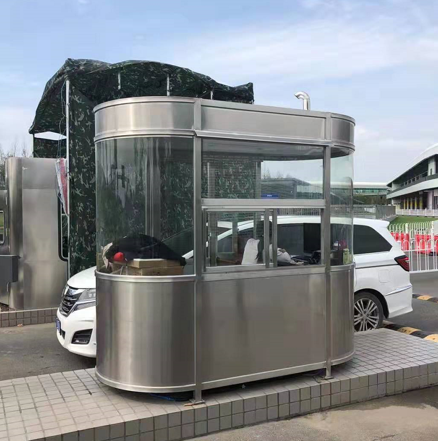 郑州现货岗亭