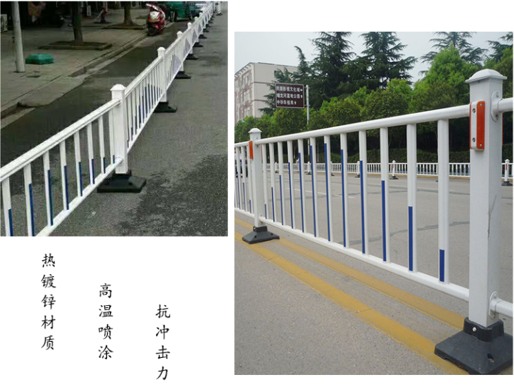 郑州市政护栏